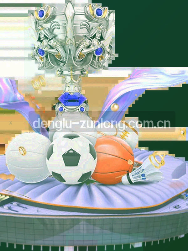 小屏尊龙分类标签单列展示的界面示意